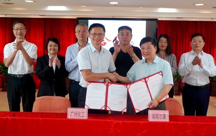 电子游戏app网址大全