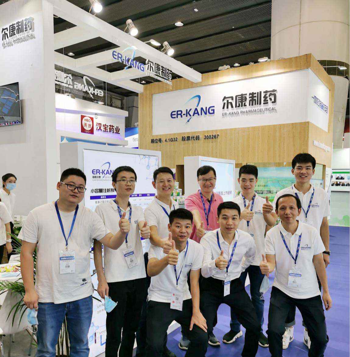 电子游戏app网址大全