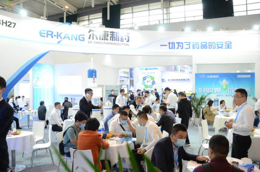 电子游戏app网址大全