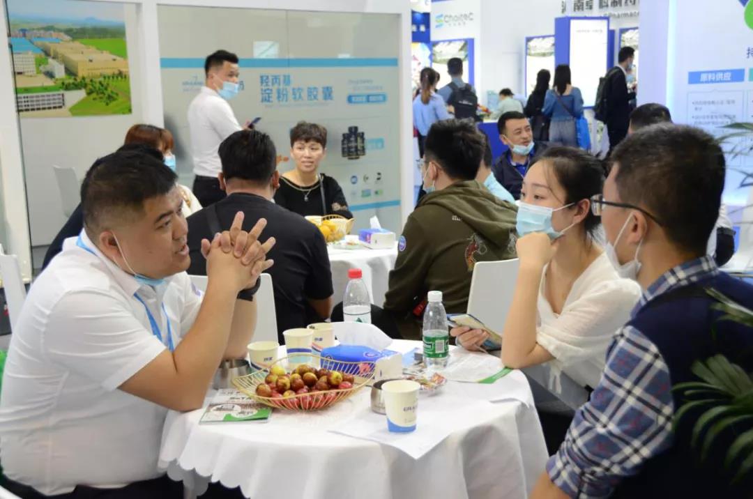 电子游戏app网址大全