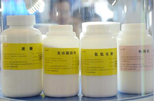 电子游戏app网址大全