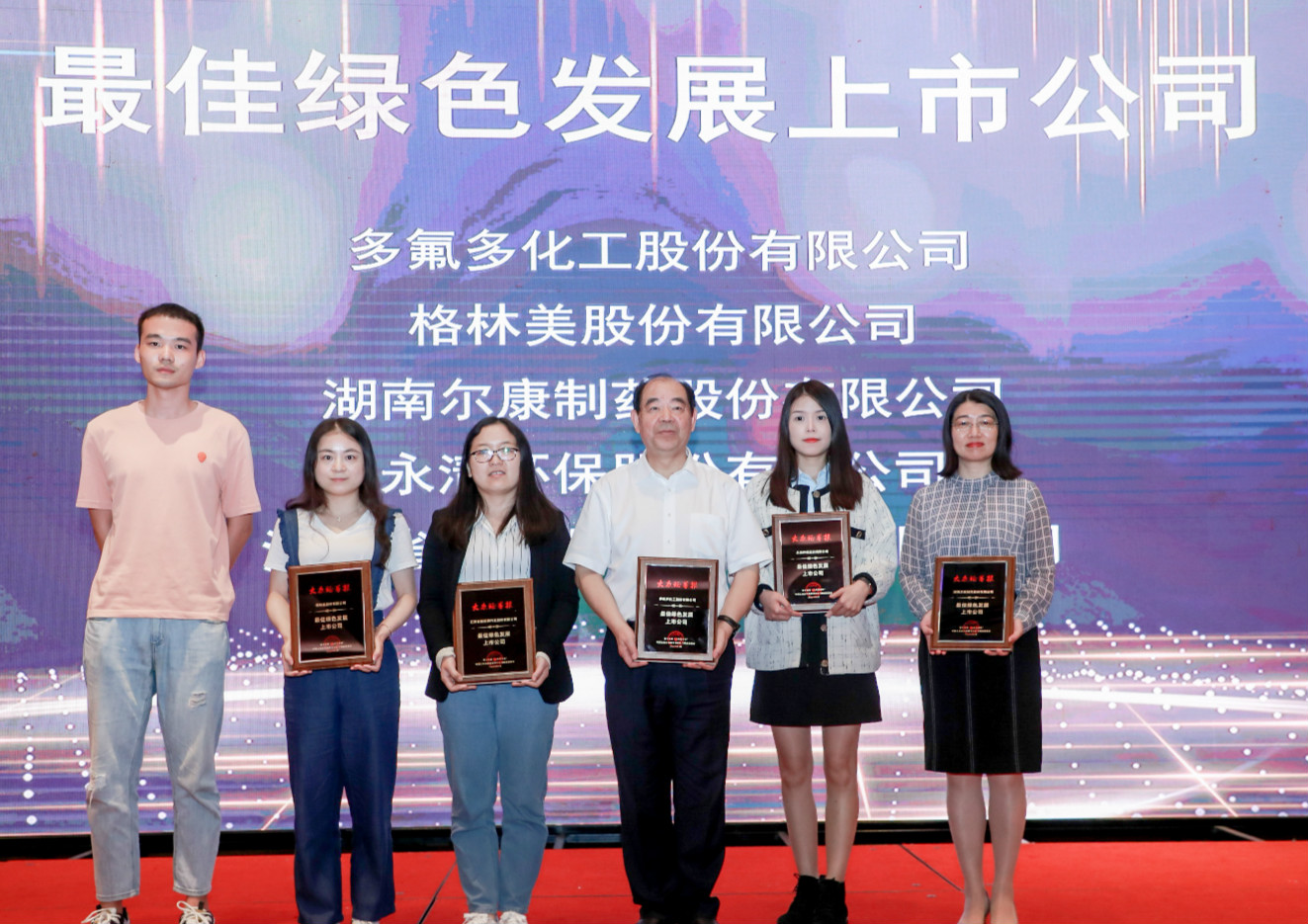 电子游戏app网址大全