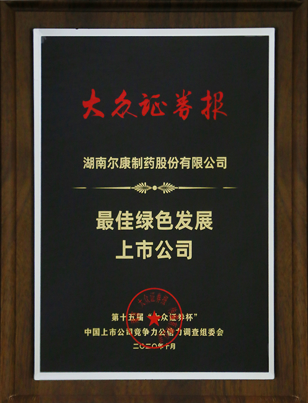 电子游戏app网址大全