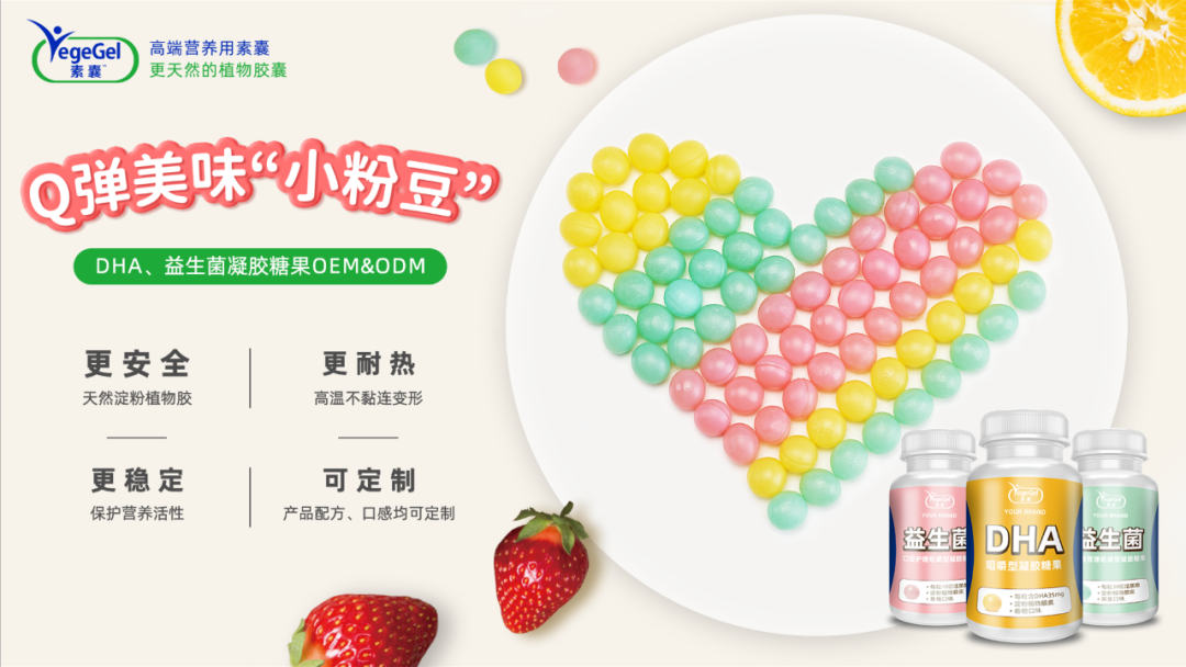 电子游戏app网址大全