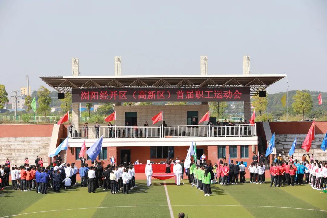 电子游戏app网址大全