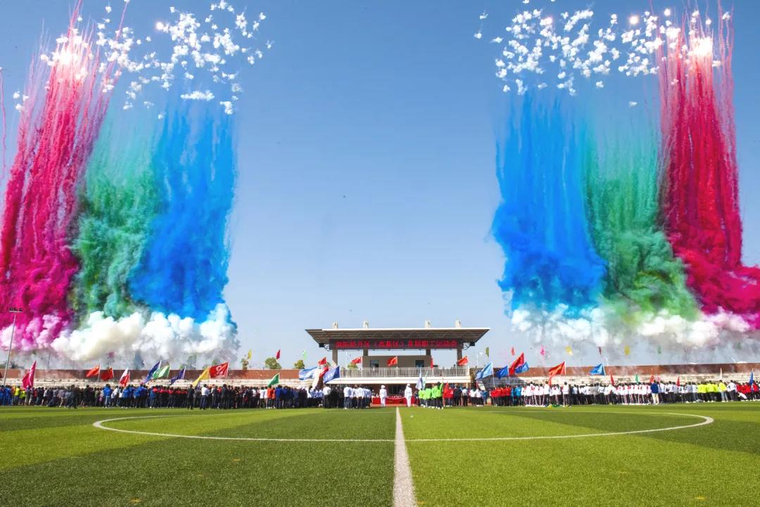 电子游戏app网址大全