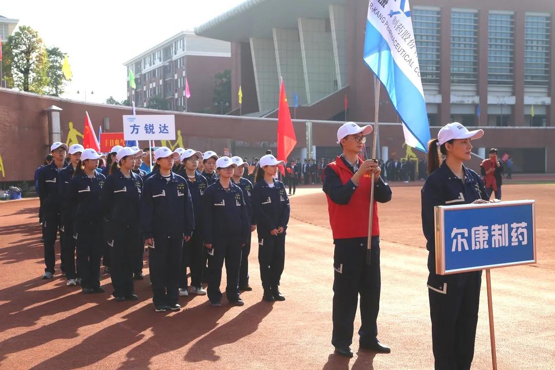 电子游戏app网址大全