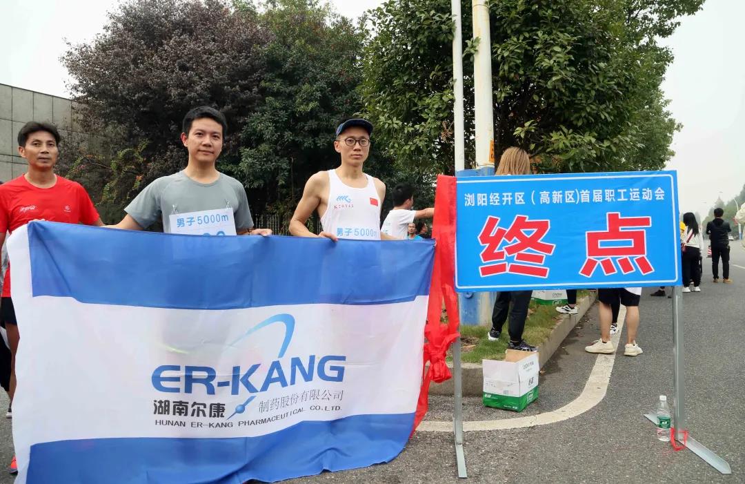 电子游戏app网址大全