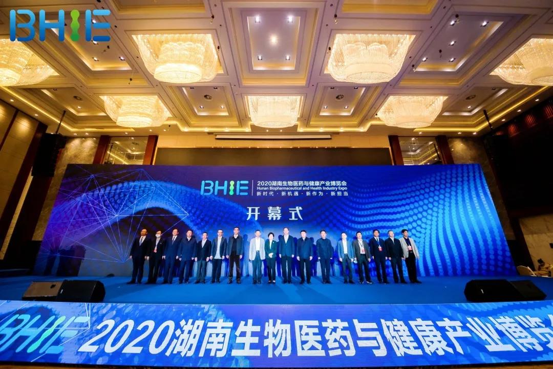 电子游戏app网址大全