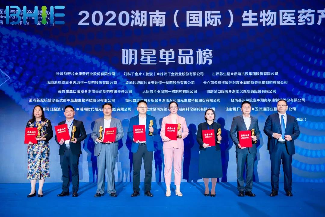 电子游戏app网址大全