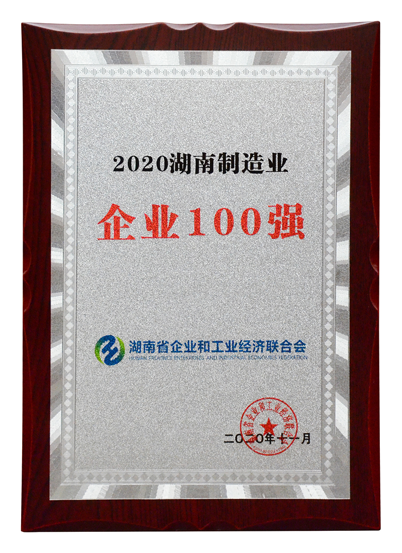 电子游戏app网址大全