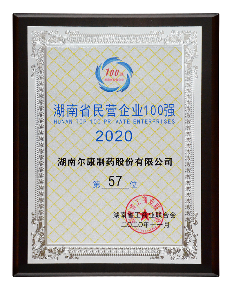 电子游戏app网址大全