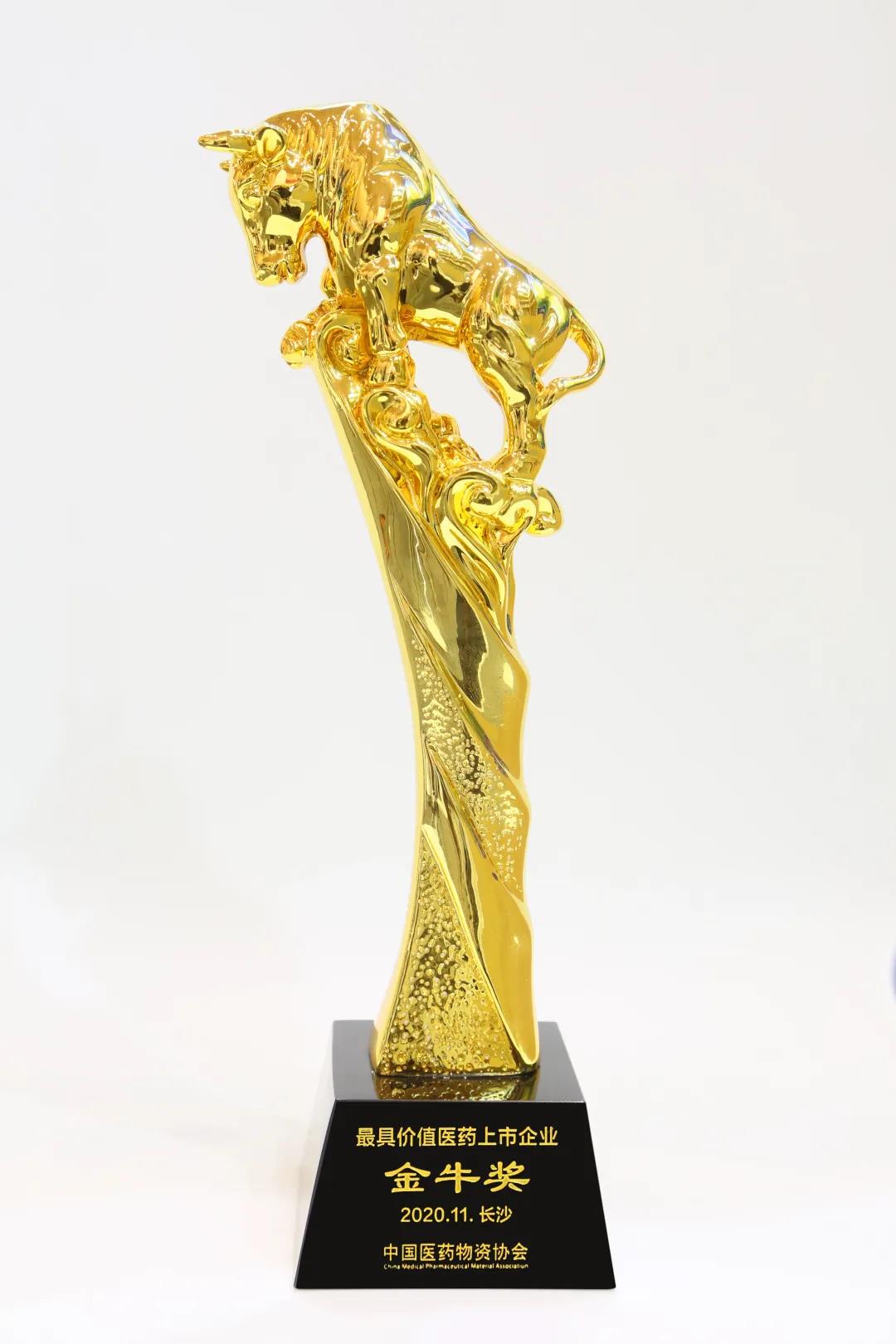 电子游戏app网址大全