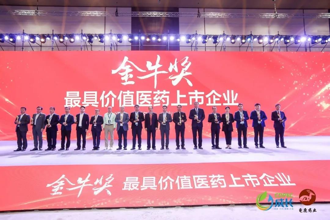 电子游戏app网址大全