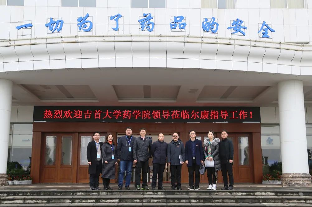 电子游戏app网址大全