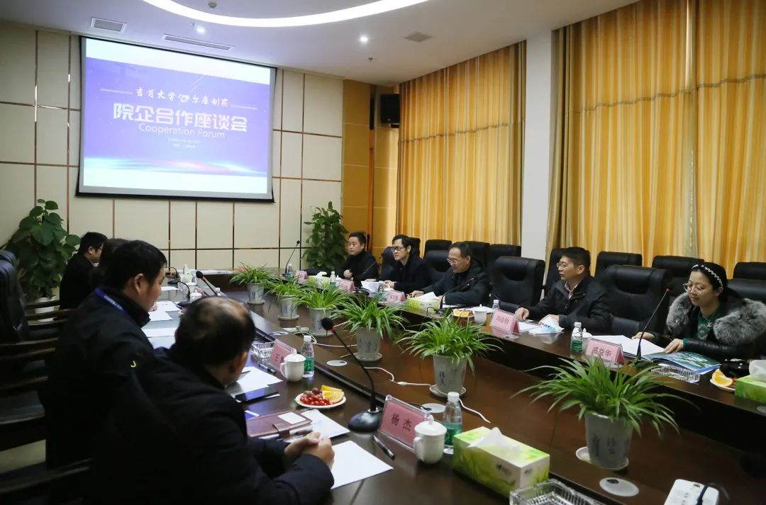 电子游戏app网址大全