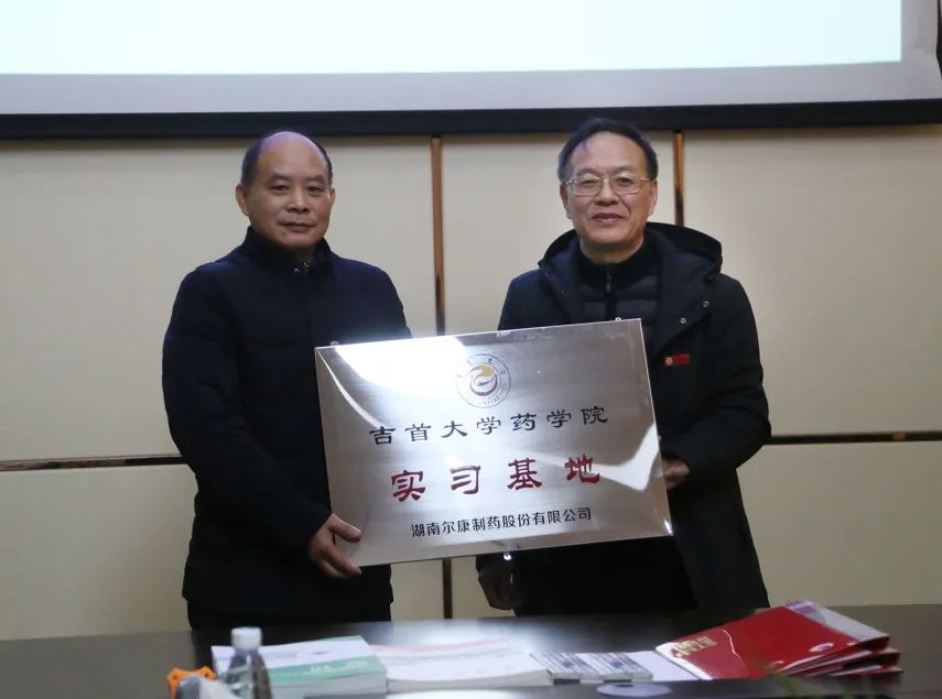 电子游戏app网址大全