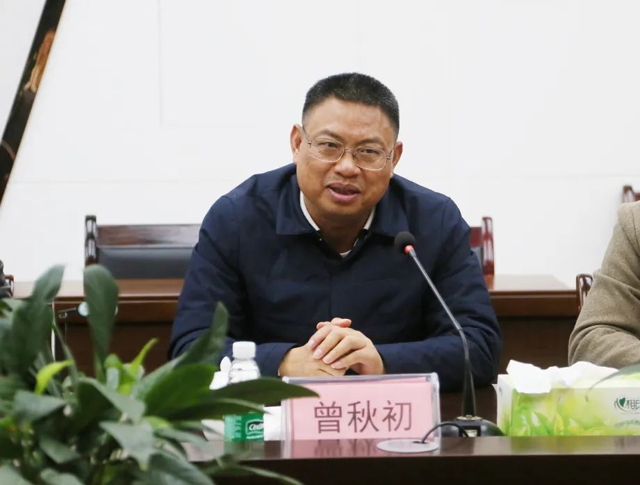 电子游戏app网址大全