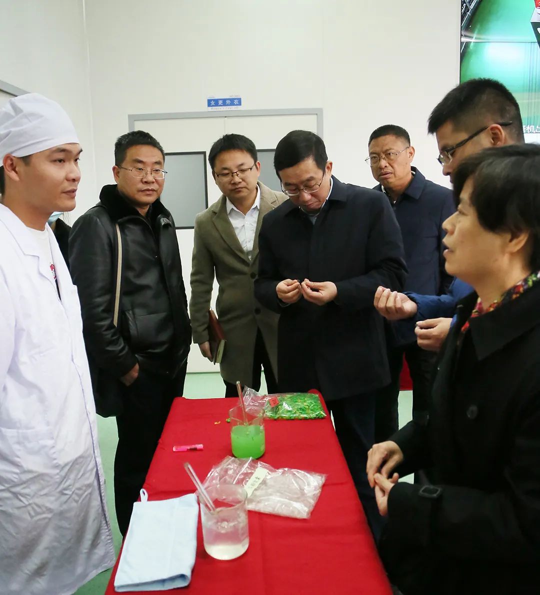 电子游戏app网址大全