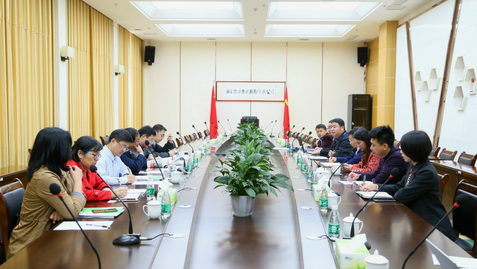 电子游戏app网址大全