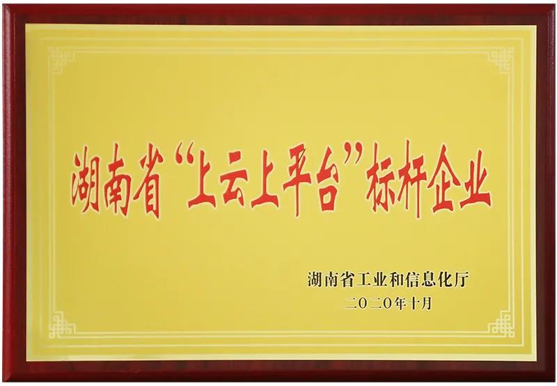 电子游戏app网址大全