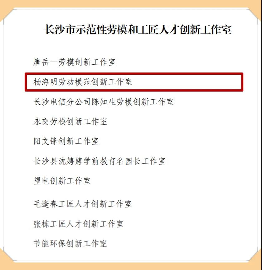 电子游戏app网址大全