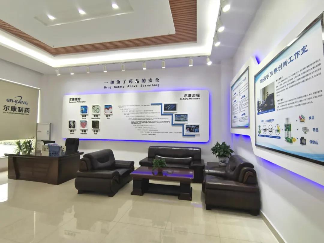 电子游戏app网址大全