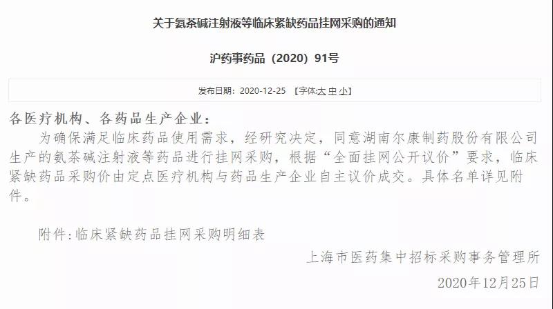 电子游戏app网址大全