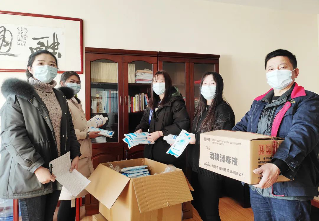 电子游戏app网址大全