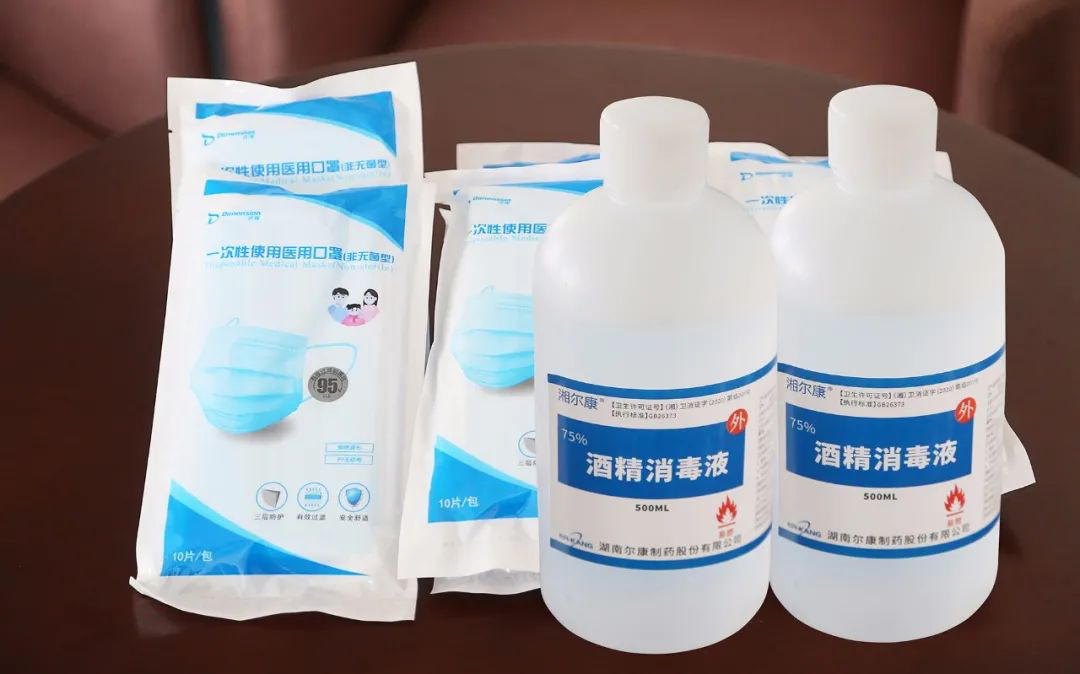 电子游戏app网址大全