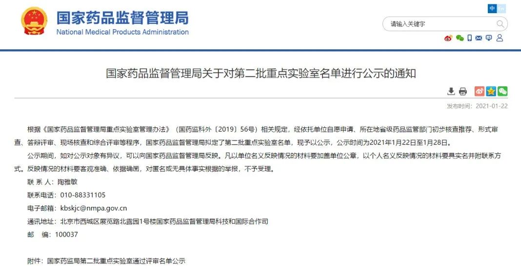 电子游戏app网址大全