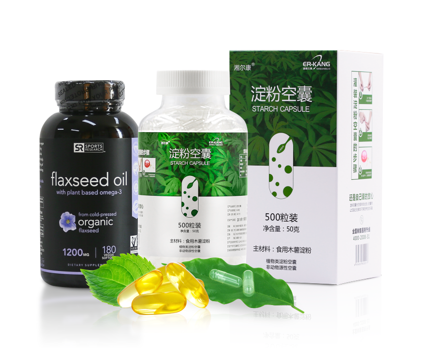 电子游戏app网址大全