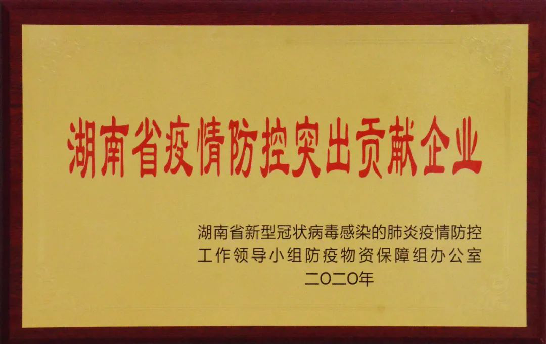 电子游戏app网址大全