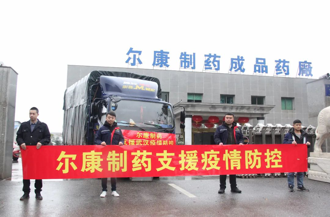 电子游戏app网址大全