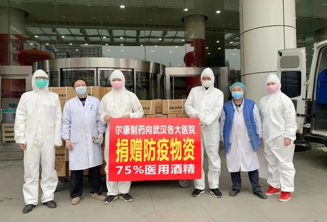 电子游戏app网址大全