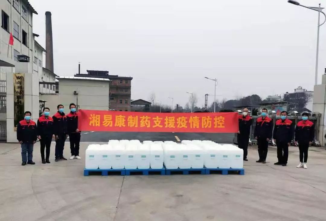 电子游戏app网址大全