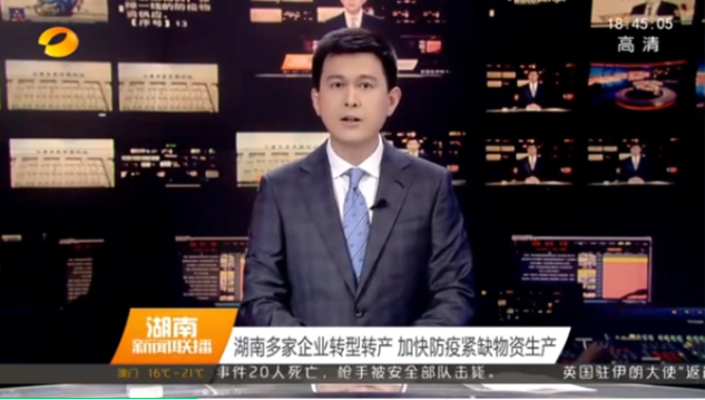 电子游戏app网址大全