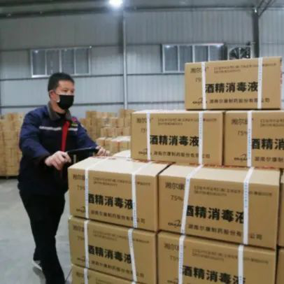 电子游戏app网址大全