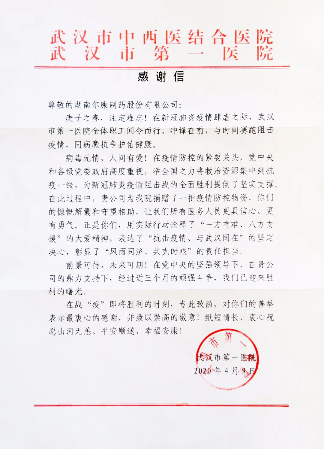 电子游戏app网址大全