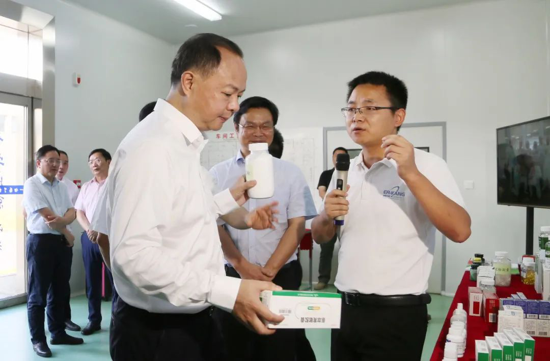 电子游戏app网址大全