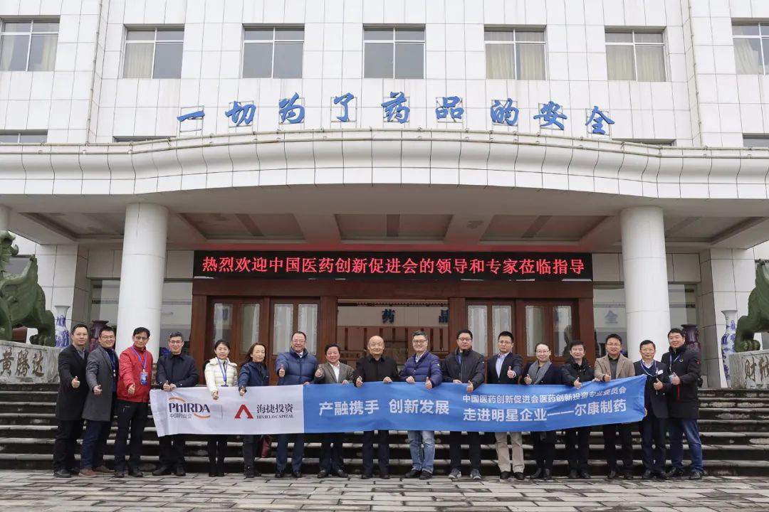 电子游戏app网址大全