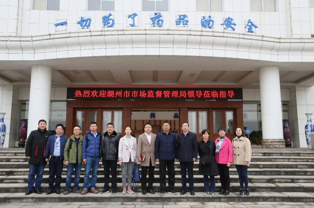 电子游戏app网址大全