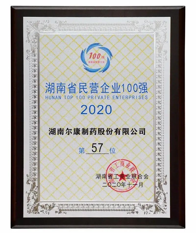 电子游戏app网址大全