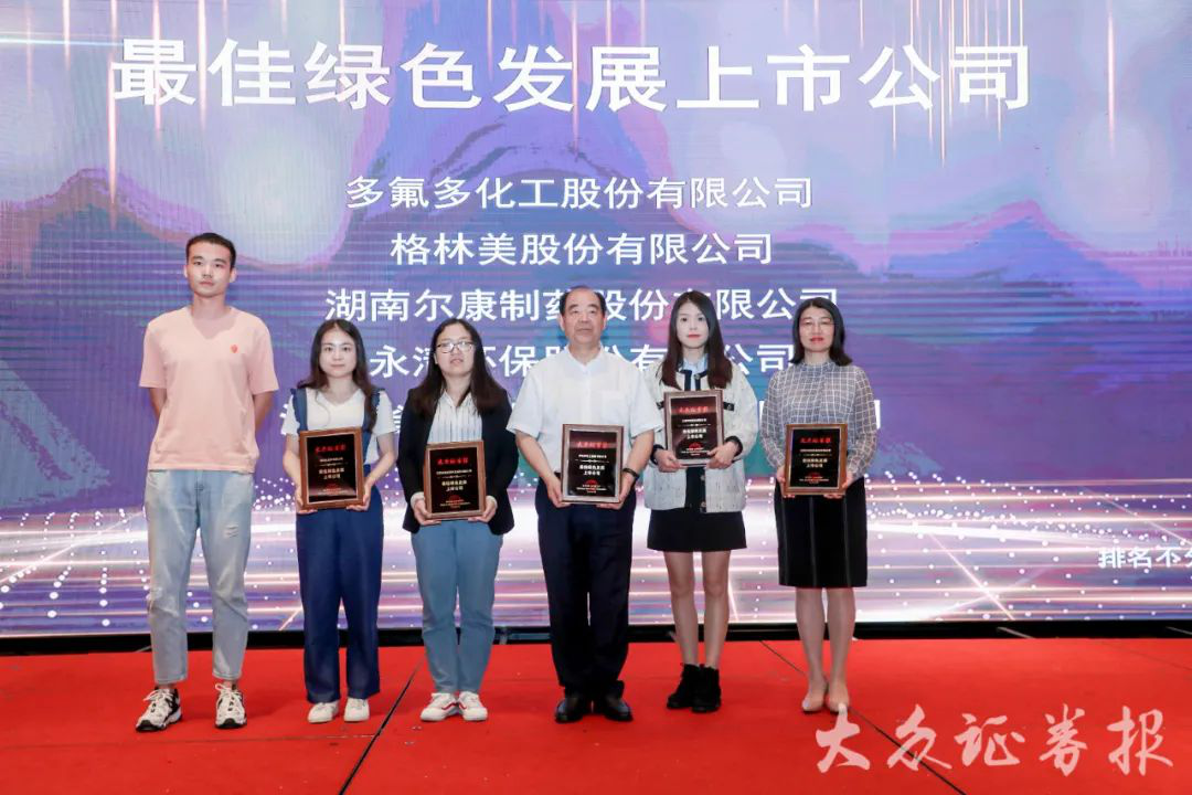 电子游戏app网址大全