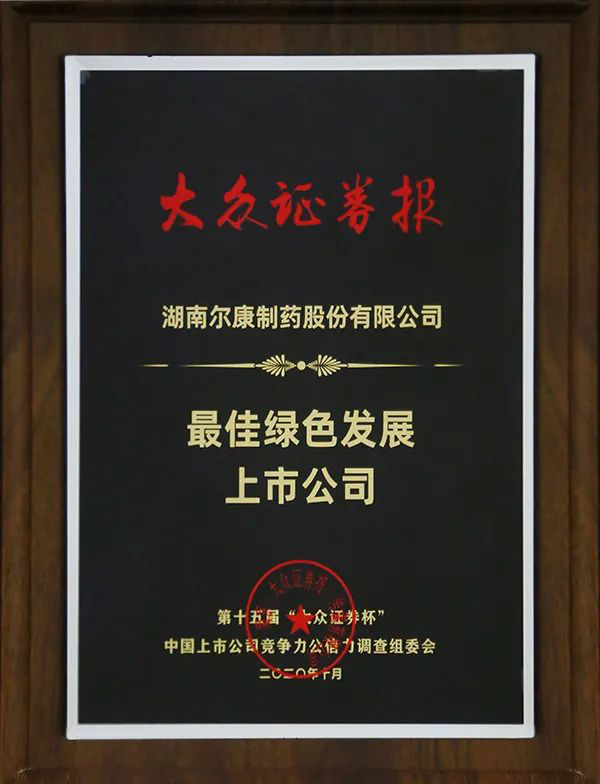 电子游戏app网址大全