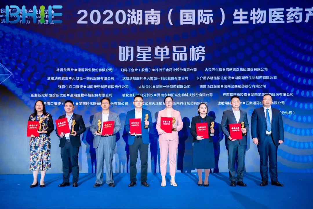 电子游戏app网址大全