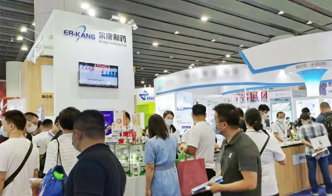 电子游戏app网址大全