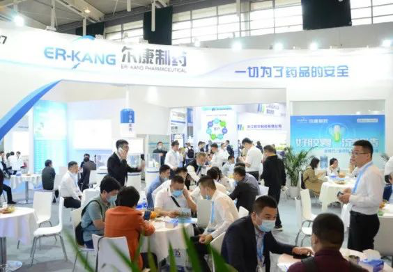 电子游戏app网址大全