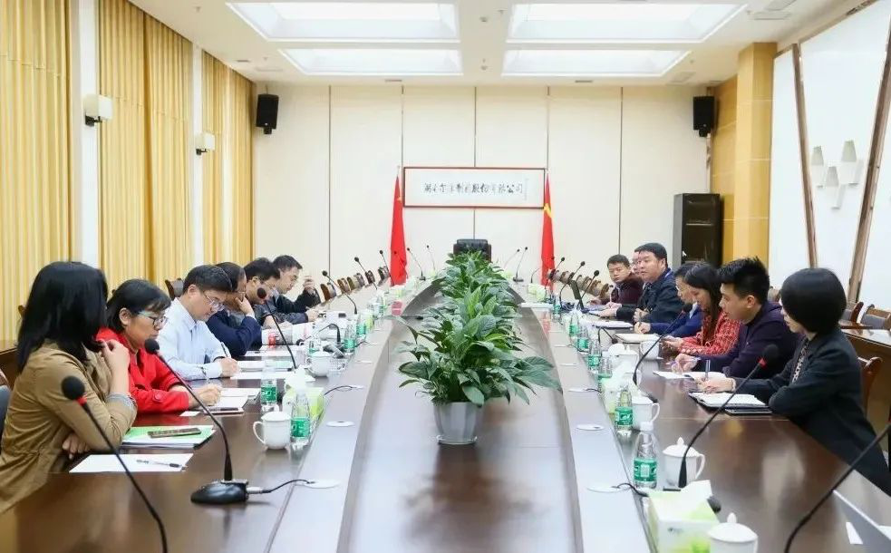 电子游戏app网址大全