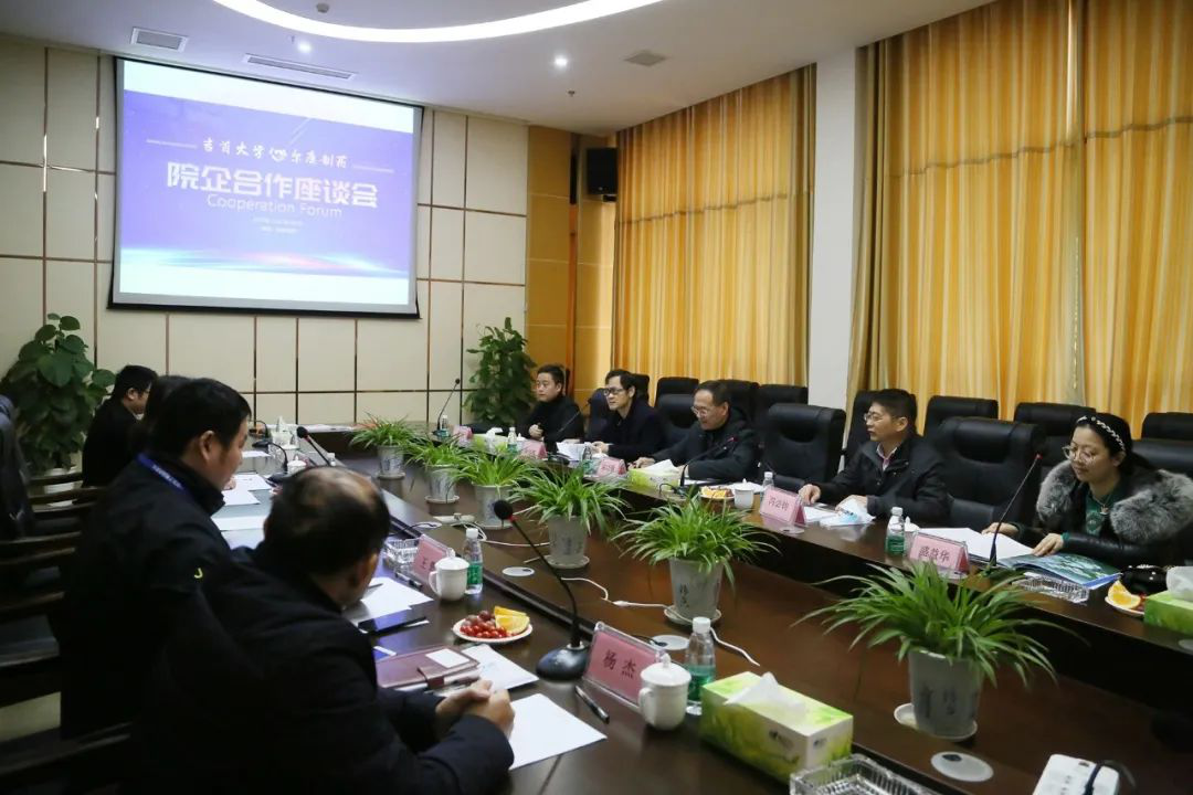 电子游戏app网址大全